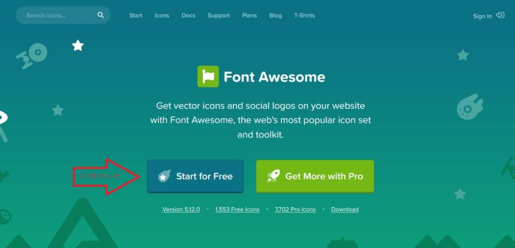 FontAwesome公式ページ