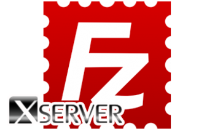 XSERVERとFilezilla