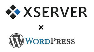 XSERVERとWordPress