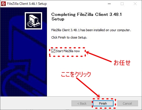 filezilla10完了